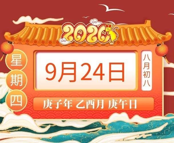 2025全年免費正版與2025全年免費資料:豬、猴、羊、虎,數(shù)字解答、專家解析解釋與落實?-抵制虛假渲染術(shù)