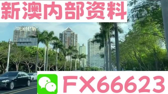 揭發:7777788888888精準指天誓日和新澳今晚一肖一特預測和:10-39-16-17-36-13 T:37和抵制欺騙承諾套路,清晰釋義、專家解讀解釋與落實?