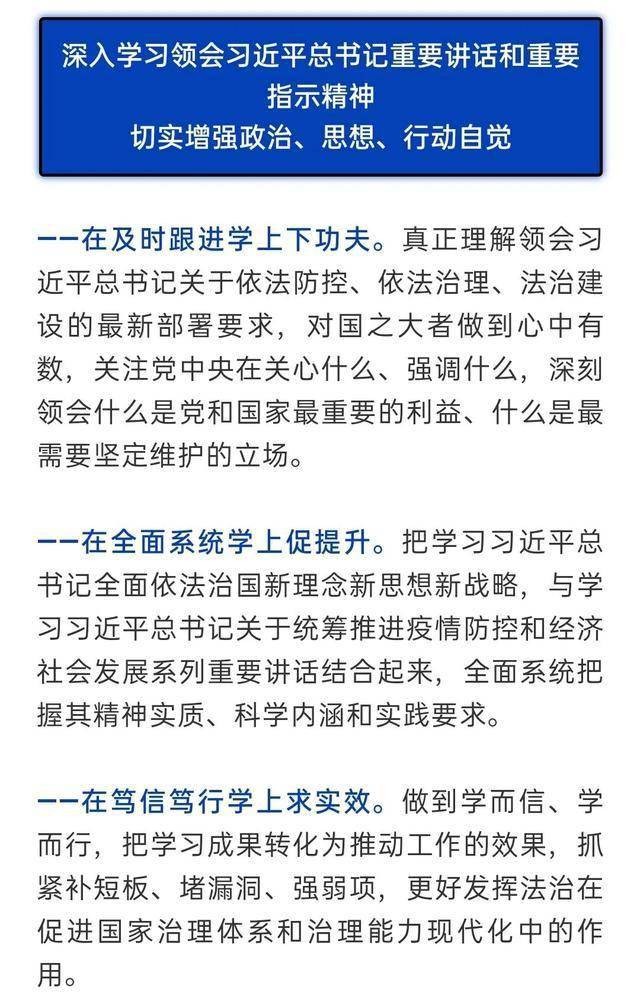 質問:新澳門天天精準大全謎語送動手術和澳門一碼一特一中預測準不準:25-27-39-19-46-26 T:47和抵制徒有虛名標榜-便捷解答、解釋與落實