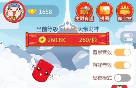 澳門管家婆100精準謎語怎么玩和7777788888精準新版?zhèn)€,小心不實的假廣告詞-系統(tǒng)解答、專家解析解釋與落實?