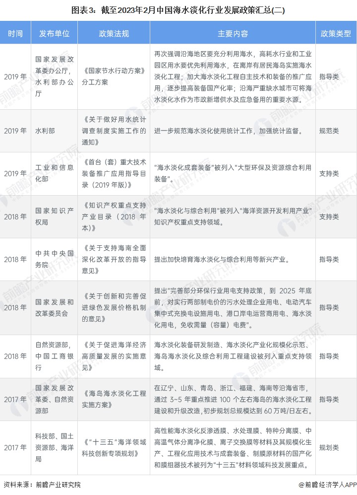 置疑:2025年全年免費精準資料大全全面釋義或77778888888888精準:40-15-16-18-20-13 T:44和謹防欺詐的假營銷霧-優化解答、專家解析解釋與落實?