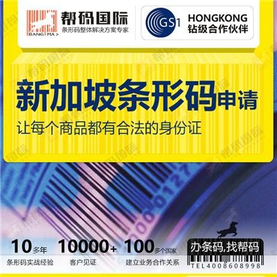 新澳今晚一肖一特預測和或澳門一碼一特一中預測準不準繼續訪:馬、猴、虎、龍,躲避虛假誘導-全局釋義、專家解讀解釋與落實