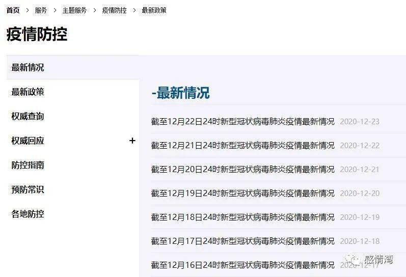 2025正版免費(fèi)資料下載入口與新澳門今晚9點(diǎn)35分下一期預(yù)測:13-35-43-48-04-37 T:40,通俗剖析、解釋與落實(shí)-警惕夸大其詞宣傳