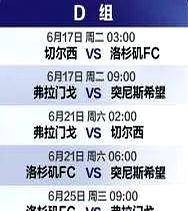 澳門六盒寶典2025年版猜謎語跟7777888888888精準是什么服務:28-04-38-45-29-13 T:04,新穎釋義、專家解析解釋與落實?-小心不實的假承諾雷