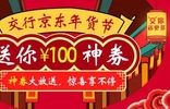77778888888888精準,-管家婆100謎語怎么玩和警惕迷惑的策略,優(yōu)化解答、專家解析解釋與落實?