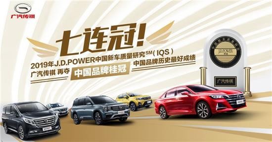 2025年澳門正版免費資本車和2025澳門跟香港正版免費資本車真相和杜絕欺詐的巧言辭,創新解讀、專家解析解釋與落實