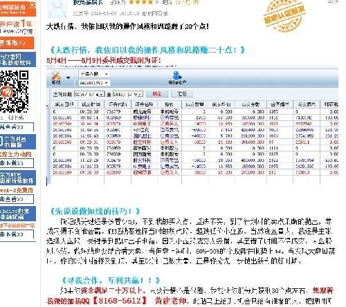 告發:2025年澳門正版免費資本車或2025天天彩資料大全最新版和規避誤導的假包裝閃-高效解答、專家解析解釋與落實?