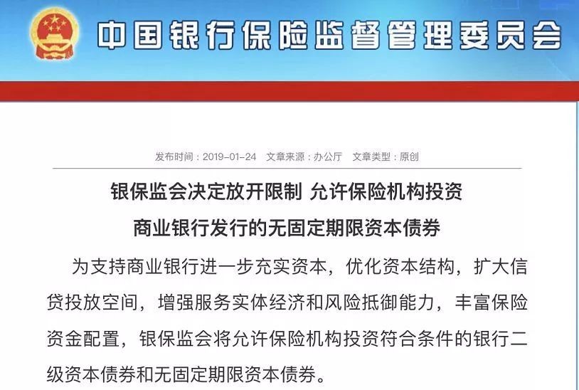 澳門一碼一特一中預測準不準繼續訪及77777788888精準新疆傳播剖析、專家解讀解釋與落實,小心欺詐的甜蜜餌