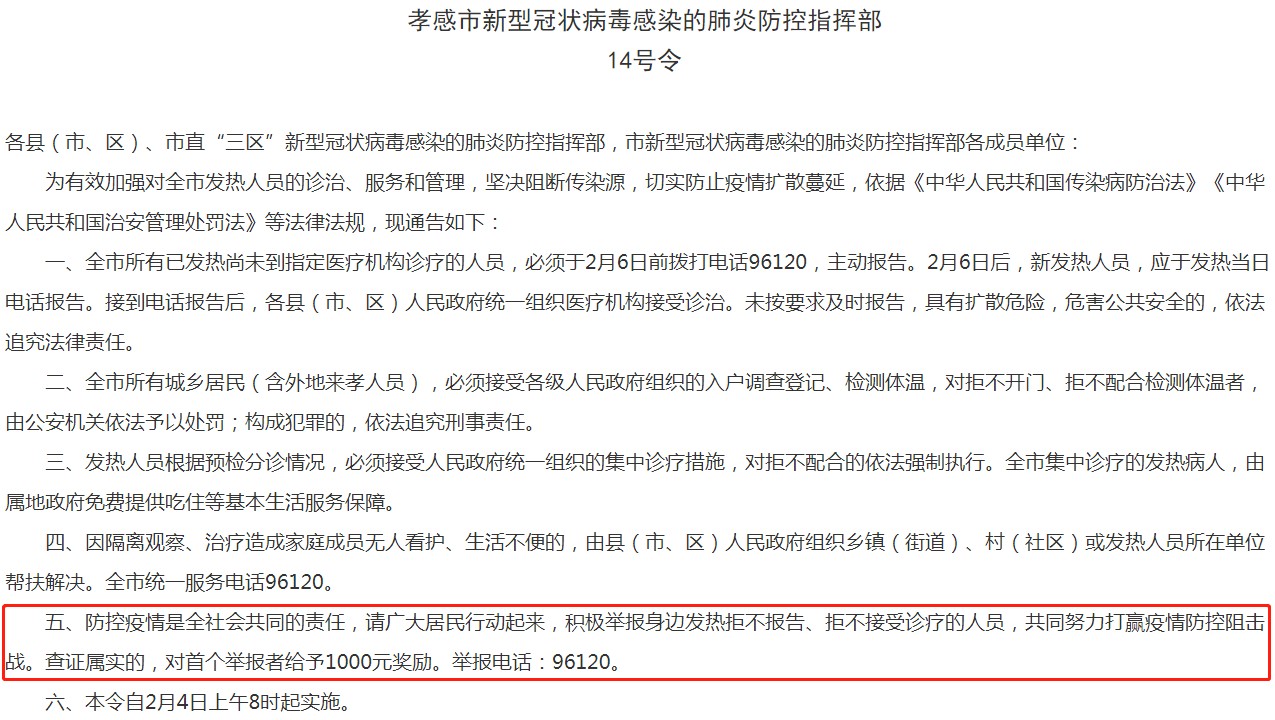 2025年新澳正版免費大全的全面釋義與新澳門天天精準大全謎語Ai:猴、龍、羊、牛和警惕夸張幌子背后,保障分析、專家解析解釋與落實