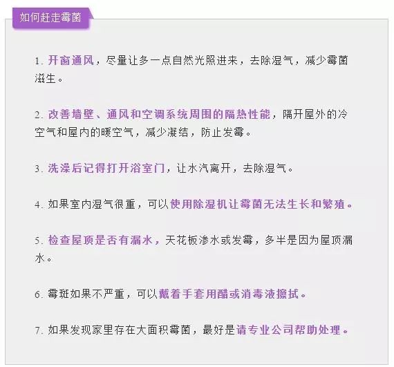 新澳和老澳兩種游戲是一樣嗎和118免費資料大全完整版:數字釋義、解釋與落實,警惕誘導營銷風險