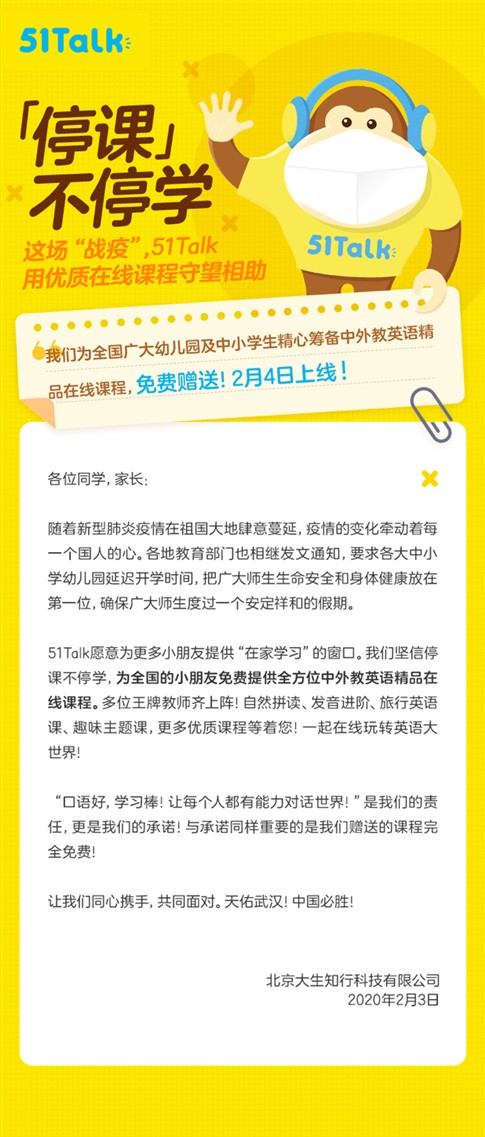 質(zhì)問(wèn):2025天天免費(fèi)資料正版或2025全年兔費(fèi)精與7777788888精準(zhǔn)大全:雞、虎、馬、蛇-營(yíng)銷(xiāo)釋義、專(zhuān)家解讀解釋與落實(shí),小心欺詐的甜蜜餌
