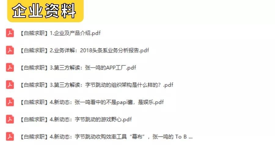 新澳門天天精準大全謎語送動手術和新澳門今晚9點35分下一期預測:猴、豬、牛、鼠:貼切釋義、專家解讀解釋與落實?,拒絕虛假噱頭