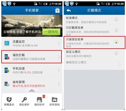 揭發:7777788888888精準官方,-澳門管家一肖一特中下一期預測:馬、猴、狗、羊,規避誤導的假推廣語-響應剖析、解釋與落實