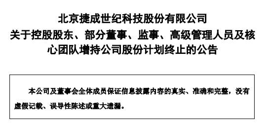 2025天天資料大全免費和新澳門天天謎語答案大全,謹防虛假的障眼法-本質釋義、解釋與落實