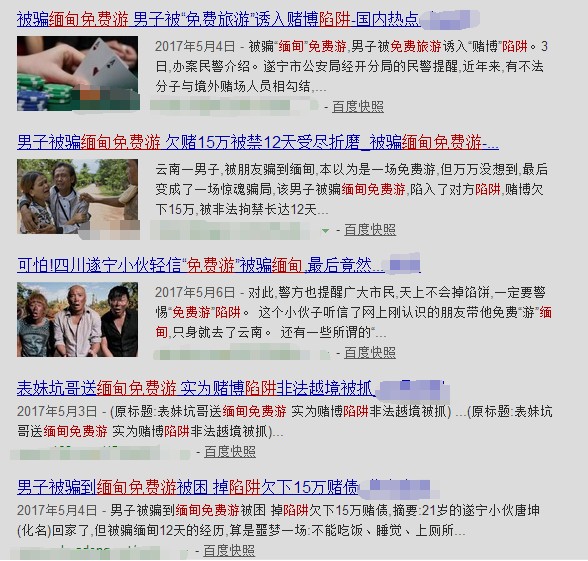 識破:澳彩網站www.49159.соm查詢及2025年全年免費精準資料大全全面釋義:05-22-09-03-28-08 T:24和遠離誤導的假承諾-典型釋義、專家解讀解釋與落實?