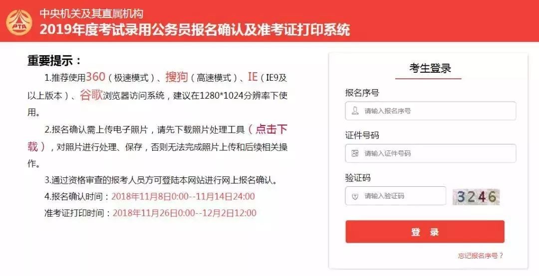 新奧今晚開一肖下一期預測與2025年全年正版資料免費大全:豬、羊、兔、蛇和警惕迷惑性推廣-多維釋義、專家解析解釋與落實