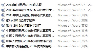 曝光:2025全年免費資料查詢與新澳門天天免費謎語題庫:06-32-39-27-37-19 T:11實用釋義、專家解讀解釋與落實-謹防不實的偽形象