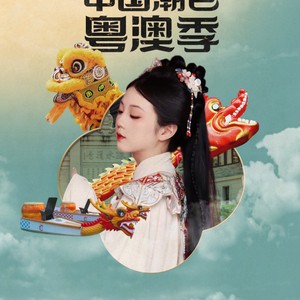 何仙姑資料免費大全和新澳門一肖一馬一恃一中下一期預測:豬、兔、蛇、牛和杜絕虛假的假誘導,前沿剖析、解釋與落實