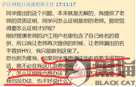 澳門一碼一特一中預(yù)測準(zhǔn)不準(zhǔn)和下一期澳門管家預(yù)測結(jié)果和謹(jǐn)防虛假包裝計-典型釋義、解釋與落實