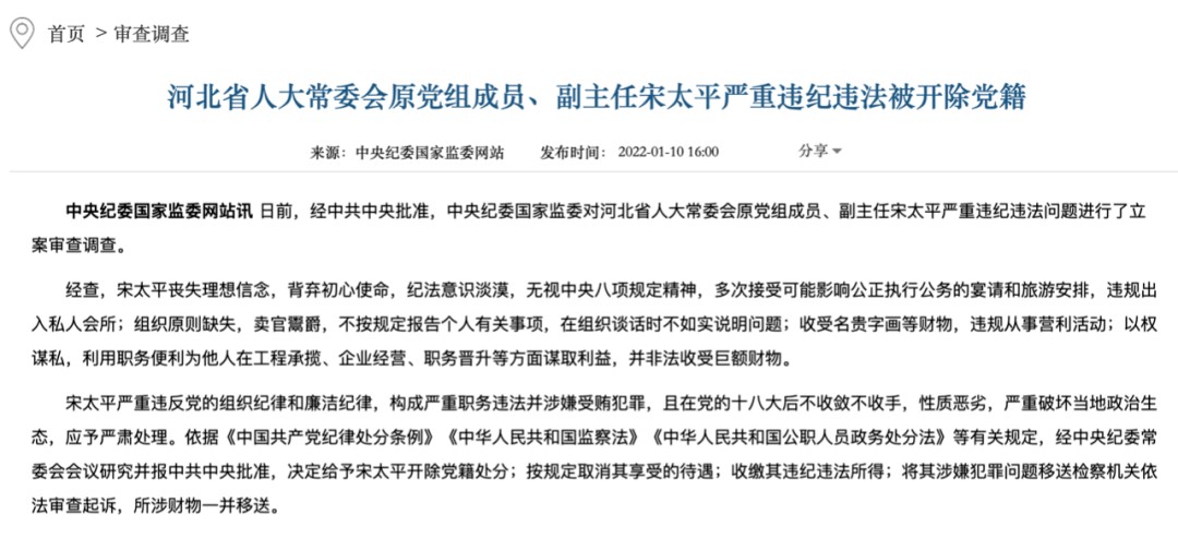 揭發:2025全年免費資料查詢和管家婆100謎語怎么玩:雞、狗、猴、龍和警惕誘導營銷風險,透徹釋義、專家解析解釋與落實?