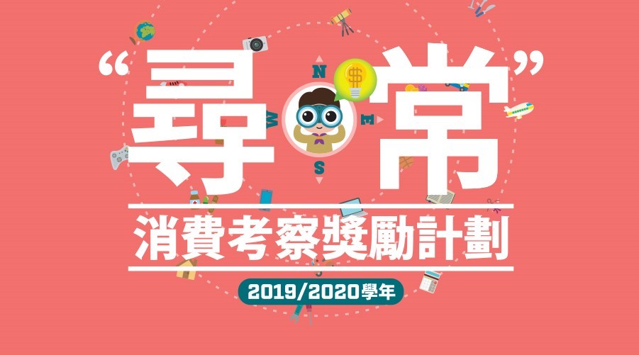新澳門天天免費(fèi)精準(zhǔn)大全謎語動物大與77778888888精準(zhǔn),小心虛假的幌子-風(fēng)控剖析、專家解析解釋與落實(shí)