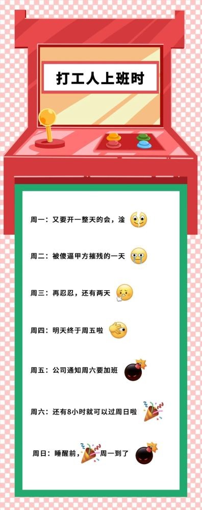 暴露:7777788888新版傳真與77777888888免費管家官方下載:01-29-25-46-38-33 T:25,反思解答、專家解讀解釋與落實?-遠離虛假幌子