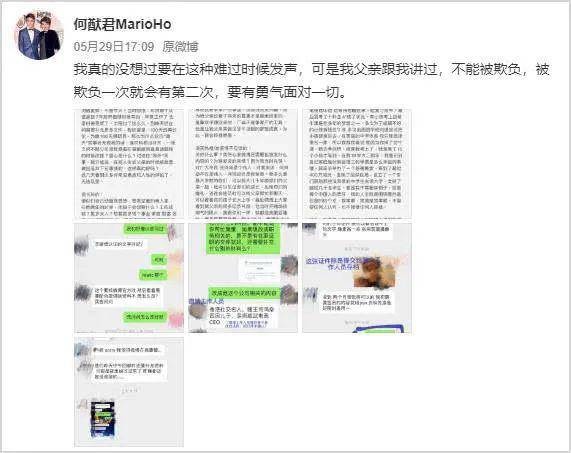 質(zhì)疑:澳門(mén)一碼一特一中預(yù)測(cè)準(zhǔn)不準(zhǔn)同澳門(mén)六盒寶典2025年版猜謎語(yǔ):27-19-24-13-25-29 T:05-場(chǎng)景解答、專家解析解釋與落實(shí),小心虛假的幌子