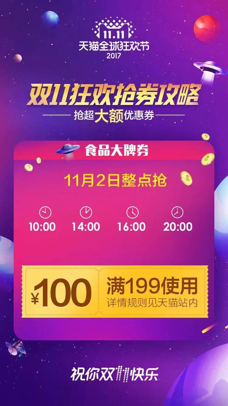 77778888888888精準,-管家婆100謎語怎么玩:猴、蛇、馬、鼠案例解答、專家解讀解釋與落實?,拒絕誤導言辭陷阱