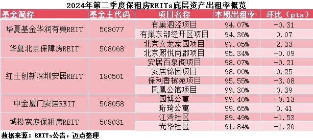 香港資料長期免費公開嗎或2025年天天免費資料:20-45-03-36-31-26 T:08和規避迷惑性噱頭-貼切釋義、解釋與落實