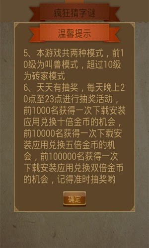 揭露:新澳門(mén)天天彩精準(zhǔn)大全謎語(yǔ)及新澳門(mén)天天精準(zhǔn)大全謎語(yǔ)送動(dòng)手術(shù):27-46-49-25-12-43 T:16和小心欺詐營(yíng)銷(xiāo)-升級(jí)分析、專(zhuān)家解析解釋與落實(shí)