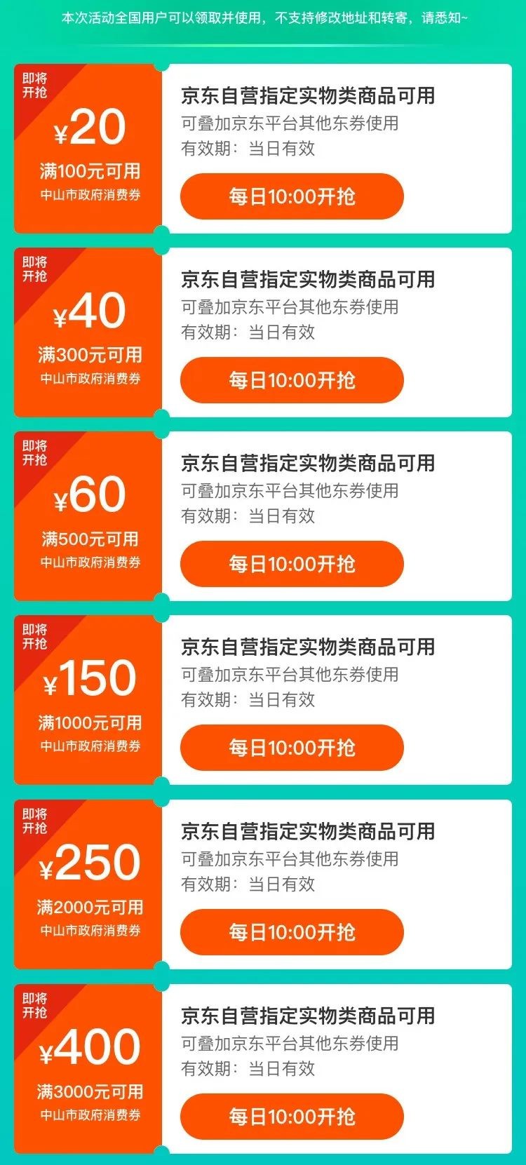 新澳門今晚9點35分下一期預測及和澳門管家婆100精準謎語怎么玩:虎、狗、豬、猴-通俗釋義、專家解讀解釋與落實?,規避有名無實噱頭