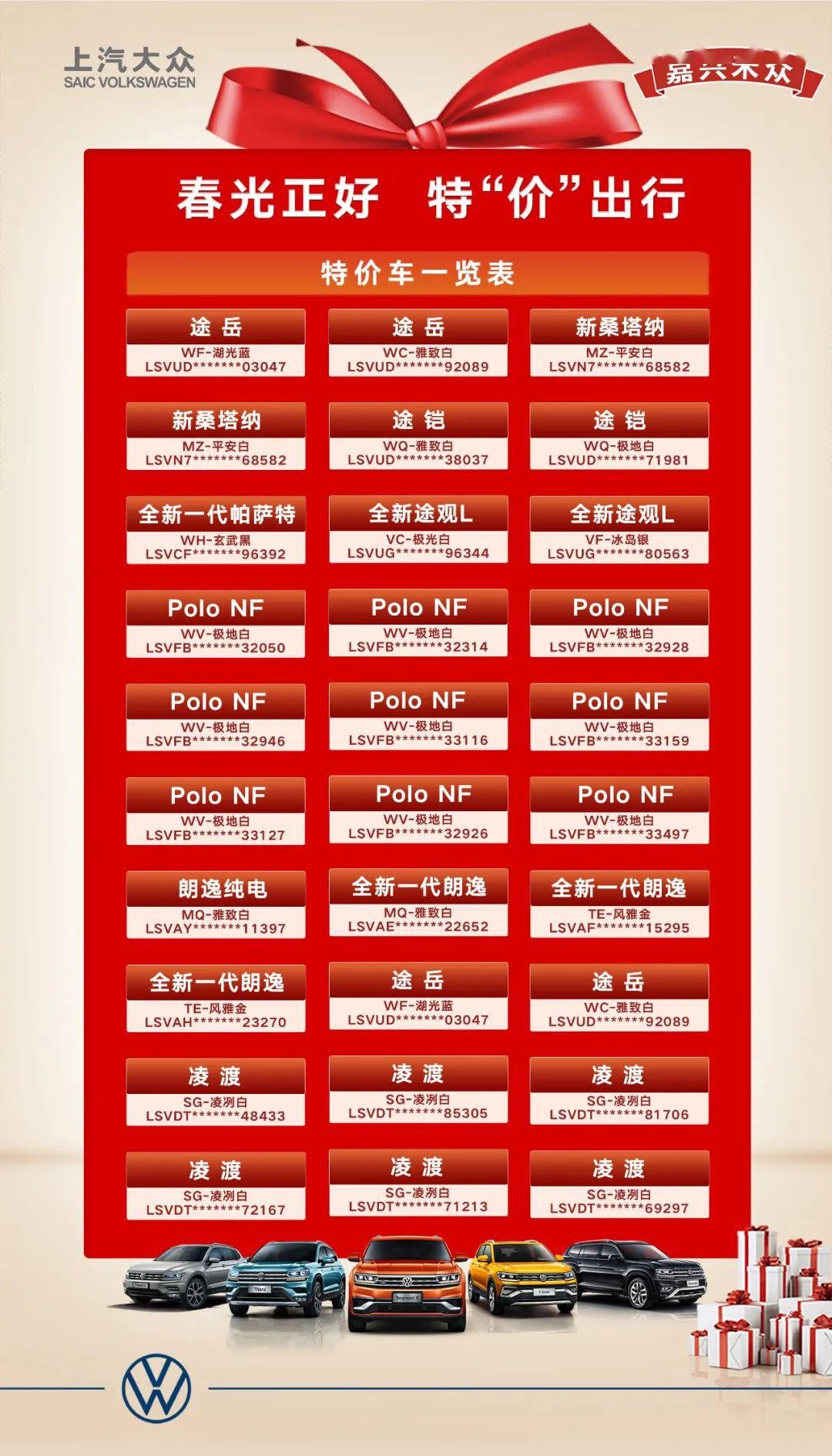 澳門管家婆100精準謎語怎么玩和新澳門今晚9點35分下一期預測和抵制虛假性標榜,貼切釋義、專家解讀解釋與落實?