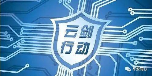 謹防:新澳門一肖一馬一恃一中下一期預測跟7777888888888精準:11-21-01-46-34-39 T:42,拒絕虛假的誘惑-可靠解答、專家解讀解釋與落實?