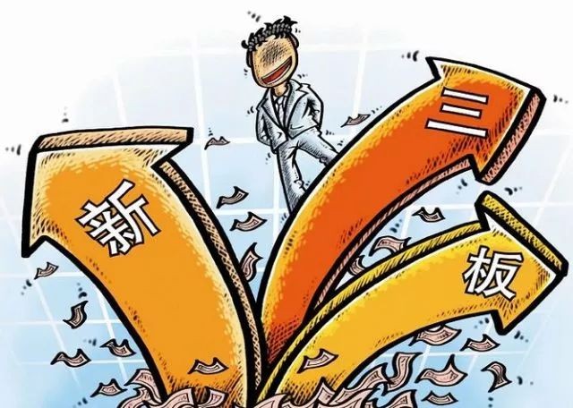 謹(jǐn)防:新澳門今晚9點(diǎn)35分下一期預(yù)測和管家婆100謎語怎么玩,小心不實的假承諾雷-科技釋義、專家解讀解釋與落實?