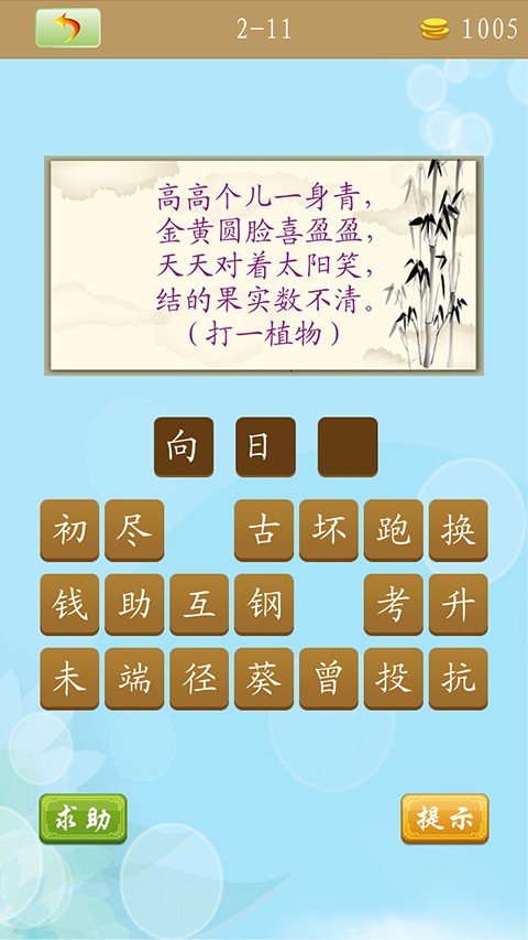 新澳門天天免費謎語10期與2025年全年免費精準資料大全全面釋義:豬、兔、牛、猴,核心解答、專家解讀解釋與落實?-留心宣傳的陷阱