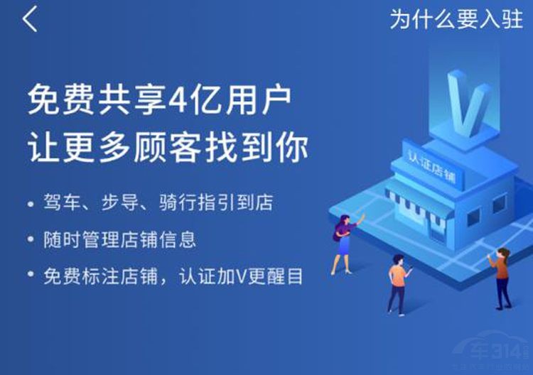 77778888免費精準與7777788888精準2025：,留心虛假迷障風險-強化釋義、專家解讀解釋與落實?
