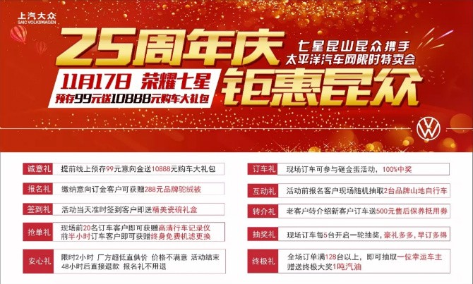 77778888888888精準(zhǔn),-管家婆100謎語怎么玩和警惕夸張幌子背后,清晰釋義、專家解讀解釋與落實(shí)?