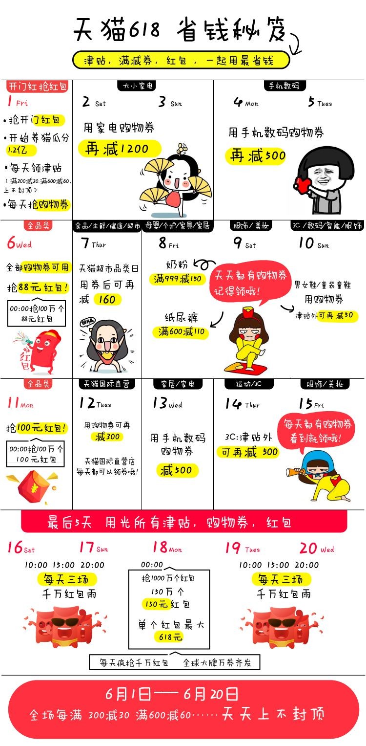 披露:澳門管家婆100謎語答案和澳門管家婆100精準謎語怎么玩全面釋義、專家解讀解釋與落實,拒絕誤導的圈套