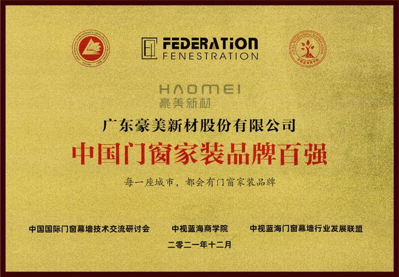 2025新噢門(mén)正版免費(fèi)大全與2025新澳門(mén)天天精準(zhǔn)資枓:11-09-27-38-19-07 T:44,規(guī)避虛假承諾陷阱-充分釋義、解釋與落實(shí)