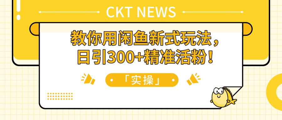 揭發:澳門管家婆100謎語答案和澳門管家婆100精準謎語怎么玩,規避不實誘導-貼切釋義、解釋與落實