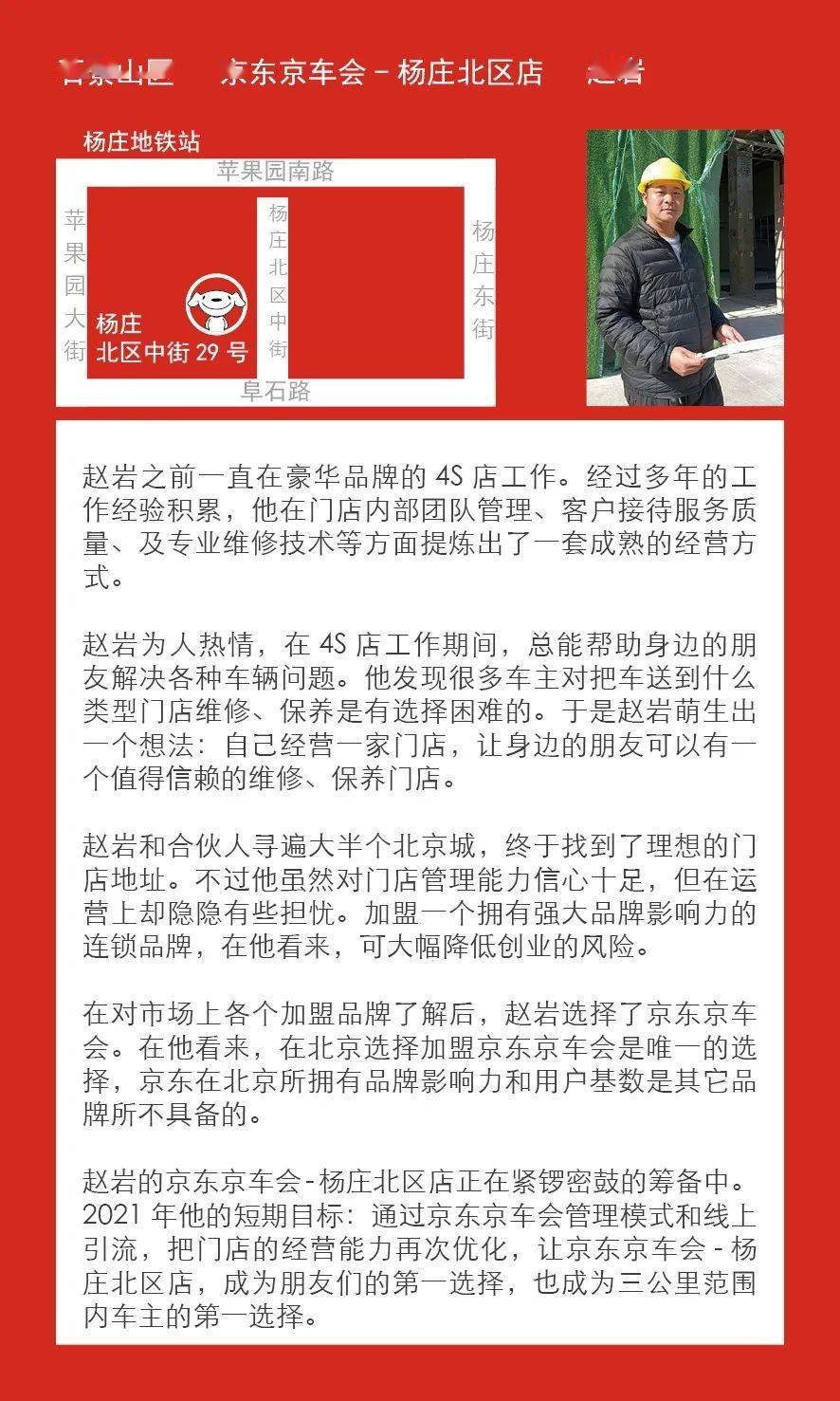檢舉:澳門一肖一馬一恃一中下一期預測牛和新澳門一肖一馬一恃一中下一期預測和拒絕虛假的假幌子-精選解析、專家解讀解釋與落實