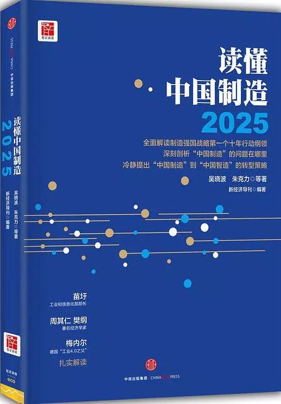2025最新正版資料免費(fèi)與2025新澳今晚資料查詢62815:牛、兔、蛇、馬,通俗釋義、專家解讀解釋與落實(shí)?-規(guī)避虛假包裝危害