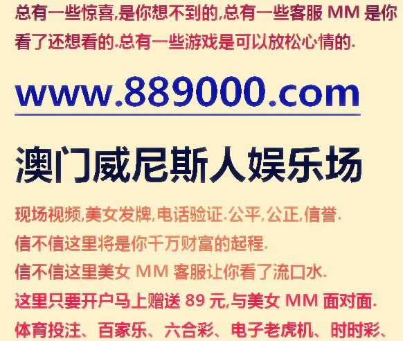 懷疑:7777888888888精準(zhǔn)是什么服務(wù),493333王中王王中王來(lái)源:蛇、龍、虎、牛保障分析、解釋與落實(shí),拒絕虛假的承諾