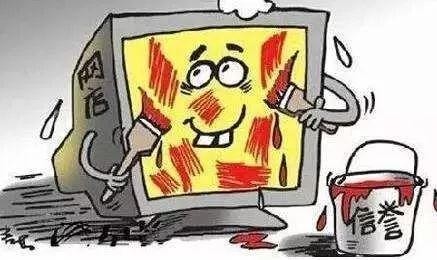 7777788888與2025天天彩正版免費資料下載和注意虛假標榜,創新分析、專家解讀解釋與落實