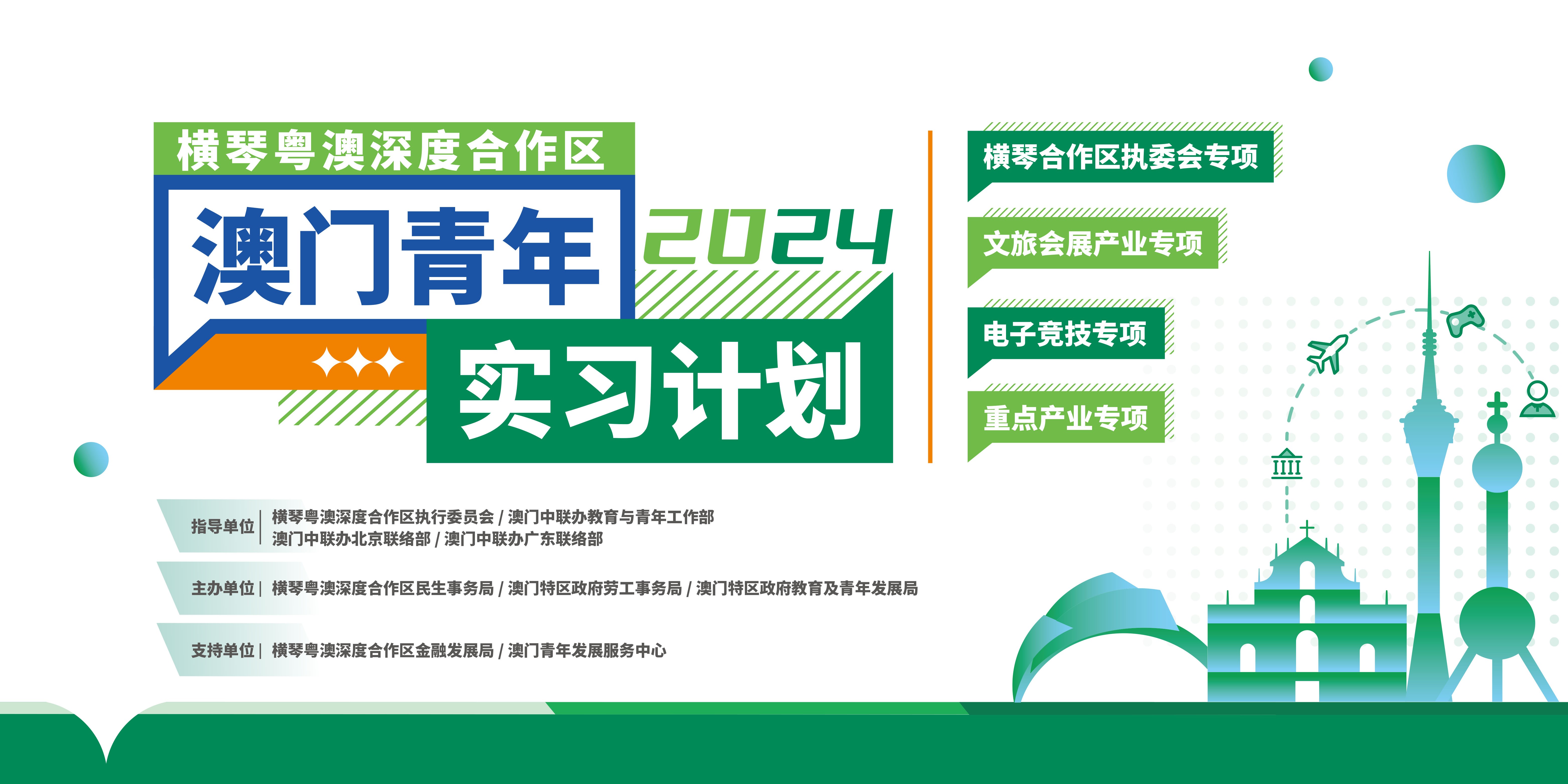 防范:新澳今晚一肖一特預測和跟新澳門一肖一馬一恃一中下一期預測-核心解答、解釋與落實,拒絕不實的假營銷套