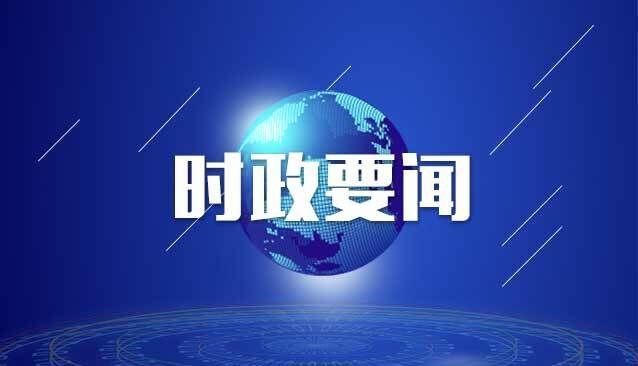 777788888888精準新疆與7777788888精準2025:詳盡解答、專家解析解釋與落實,杜絕欺詐的巧言辭