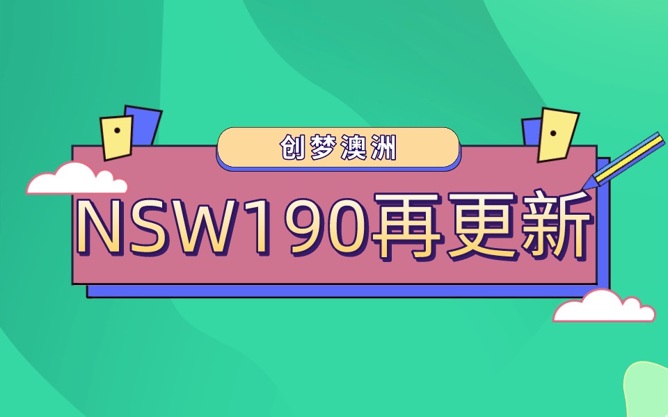管家婆100謎語怎么玩與新澳和老澳兩種游戲是一樣嗎:07-06-31-35-28-37 T:26,留心誤導的假幌子鏈-全面釋義、專家解析解釋與落實