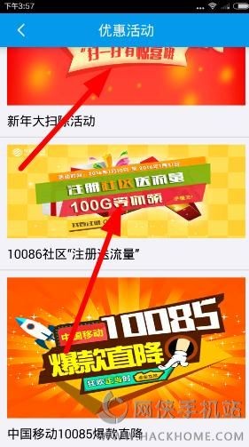 新澳門天天精準大全謎語免費和777777888888免費管家:蛇、羊、虎、龍和留心欺詐的手段,方案解讀、解釋與落實