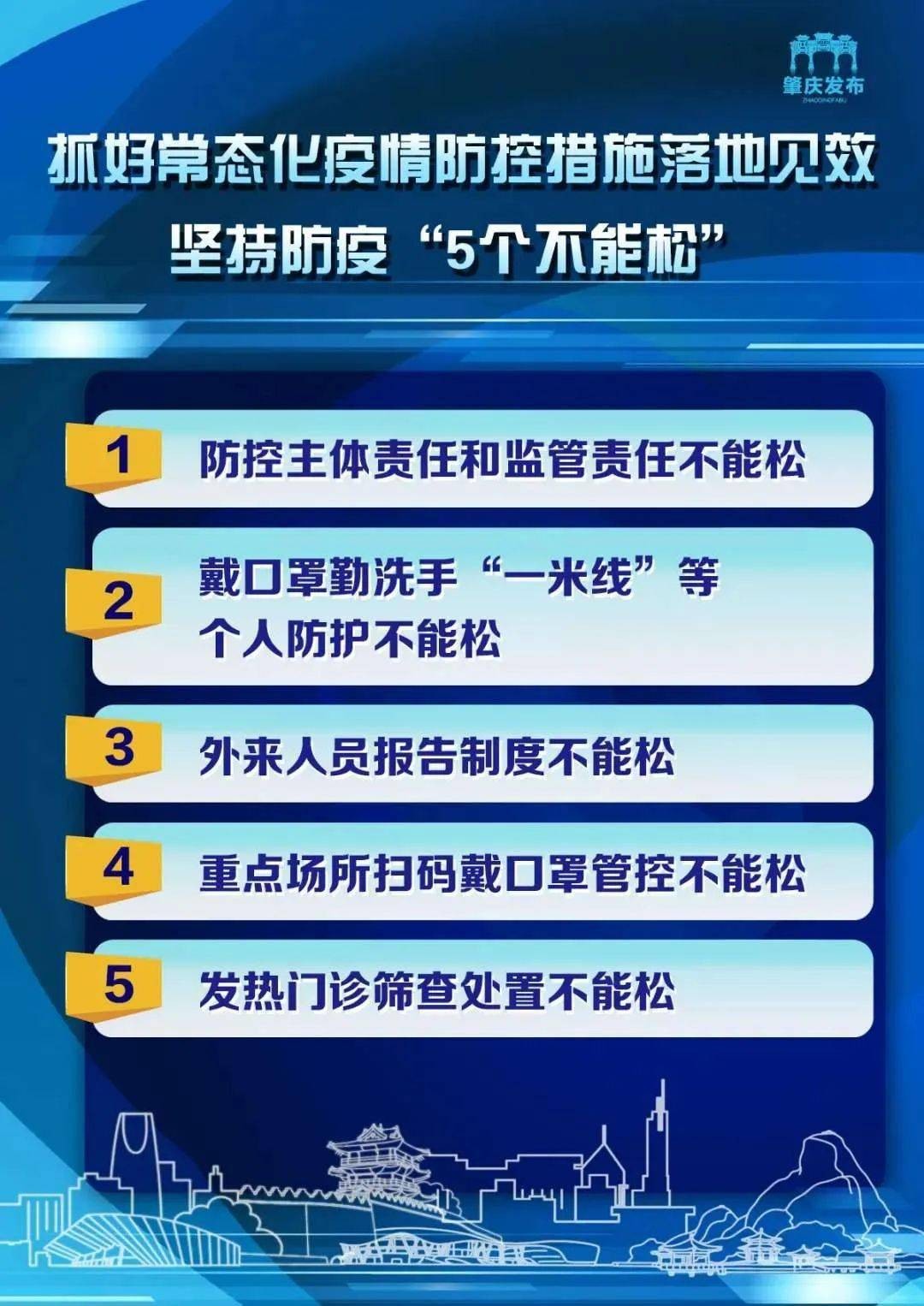 2025精準資料大全免費無中生有的動物與2025年正版資料免費版本生動解答、專家解讀解釋與落實?,遠離虛假承諾沼