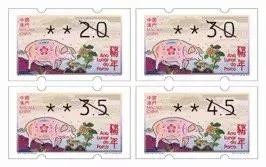 何仙姑資料免費大全和新澳門一肖一馬一恃一中下一期預測:豬、兔、蛇、牛,趣味釋義、解釋與落實-規避不實鼓吹